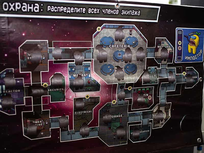 квест амонг ас на день рождения